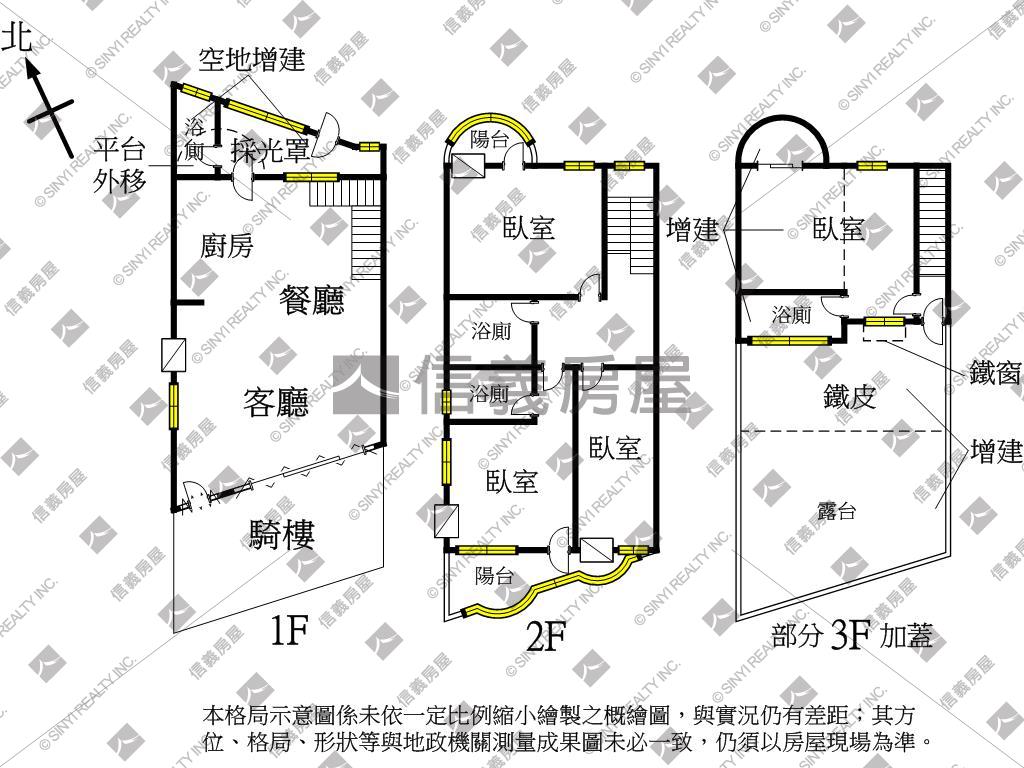 小港大地坪大面寬騎樓透店房屋室內格局與周邊環境