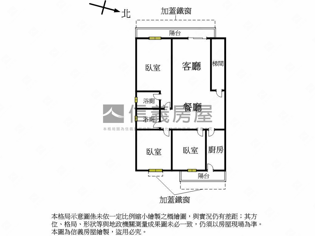 黃金公館大三房美寓房屋室內格局與周邊環境