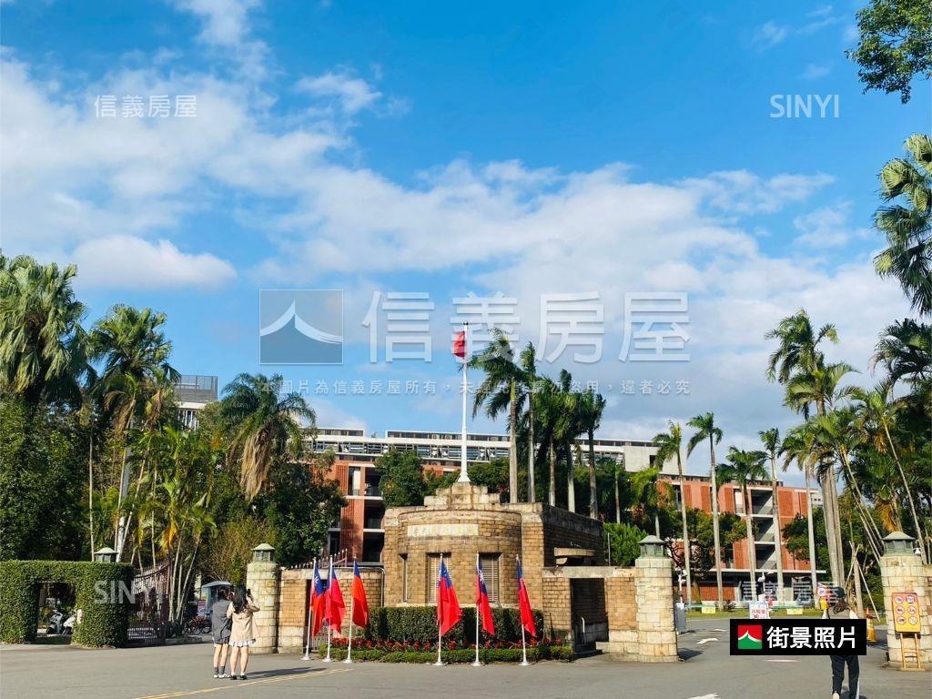 黃金公館大三房美寓房屋室內格局與周邊環境