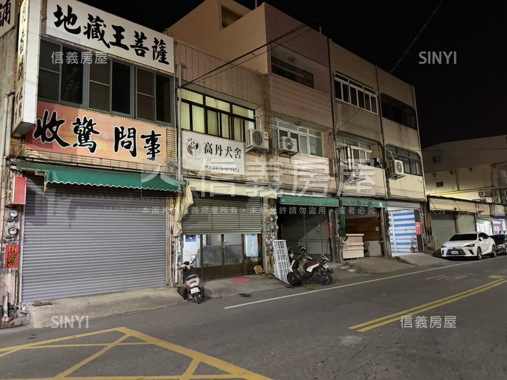 彰馬路臨路透店房屋室內格局與周邊環境