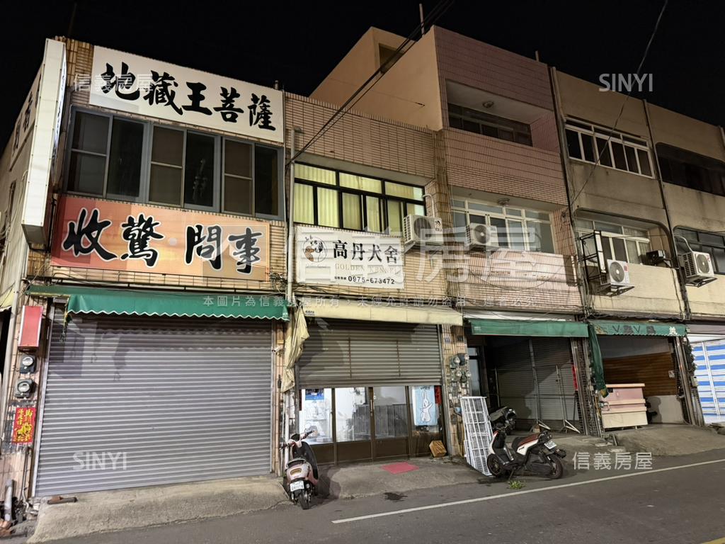 彰馬路臨路透店房屋室內格局與周邊環境