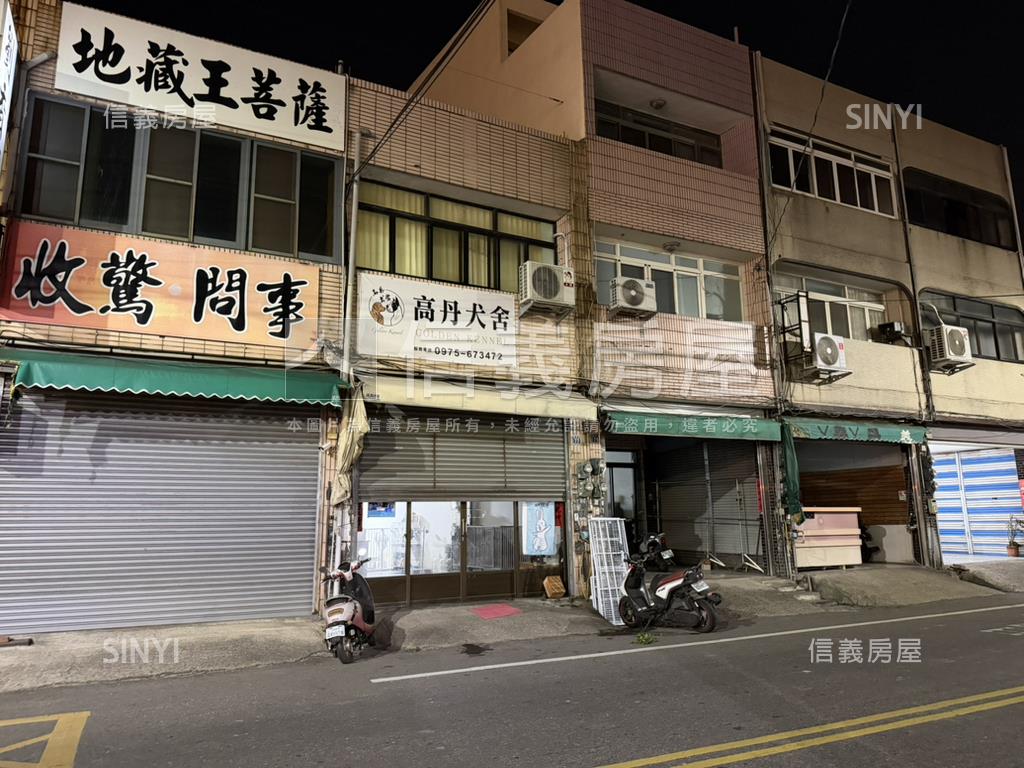 彰馬路臨路透店房屋室內格局與周邊環境