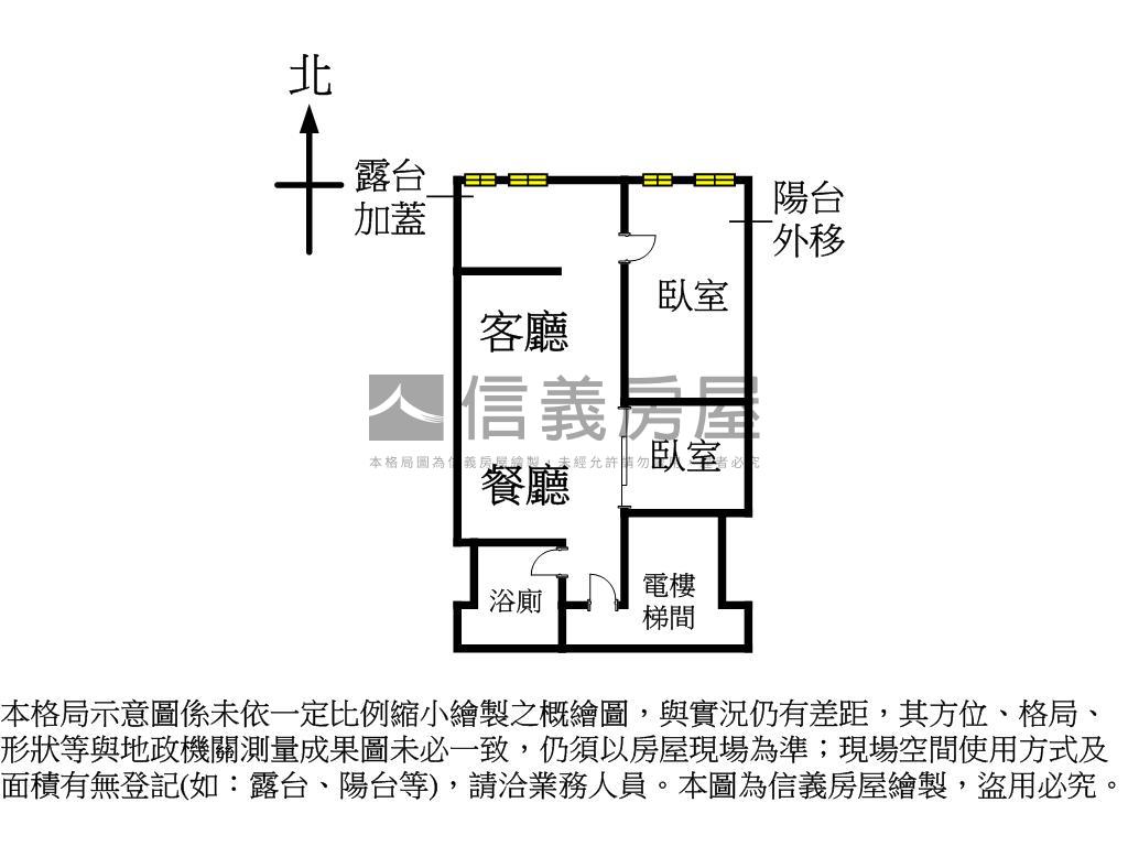 南京電梯後棟２房房屋室內格局與周邊環境