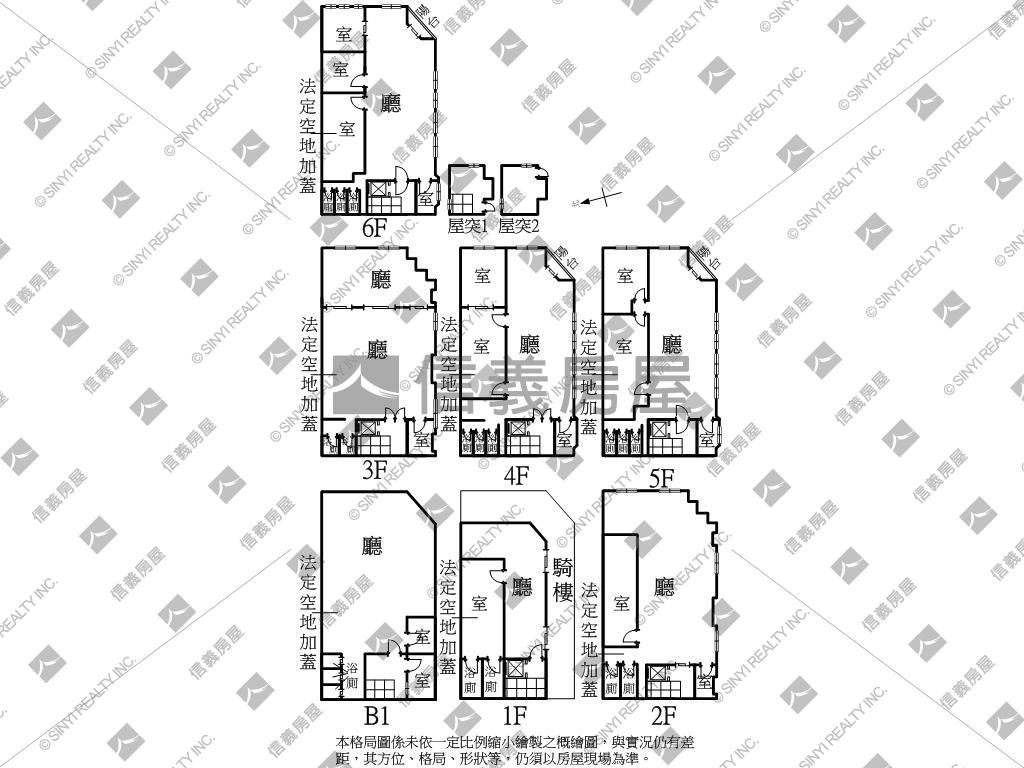 屏東潮州鬧區電梯▲房屋室內格局與周邊環境