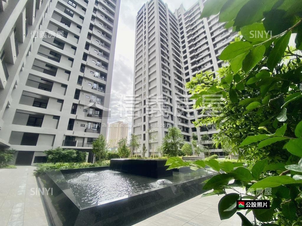 【市政大道】景觀美宅房屋室內格局與周邊環境