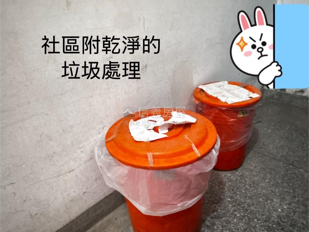 近草悟道免倒垃圾美寓房屋室內格局與周邊環境
