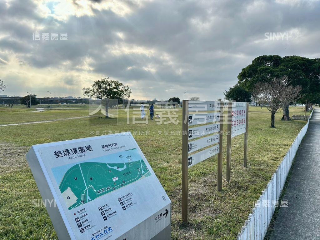 大直逸廊挑高管理成家美築房屋室內格局與周邊環境