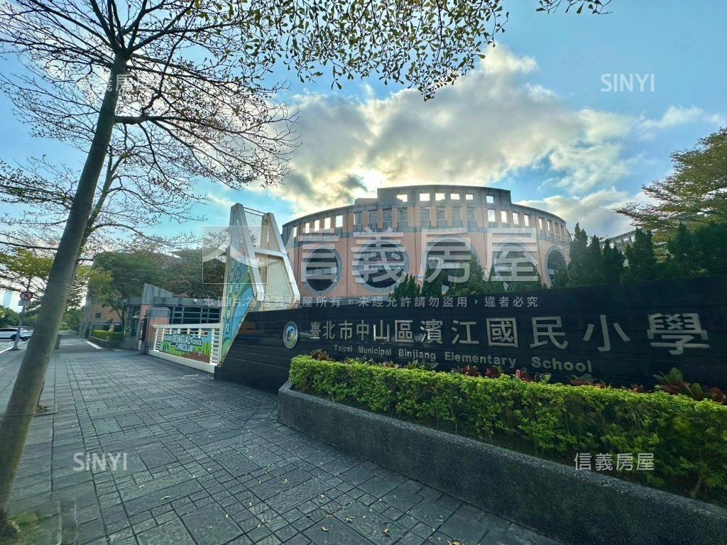 大直逸廊挑高管理成家美築房屋室內格局與周邊環境