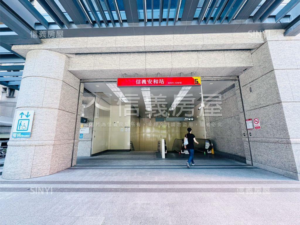 近信義安和裝潢美廈房屋室內格局與周邊環境