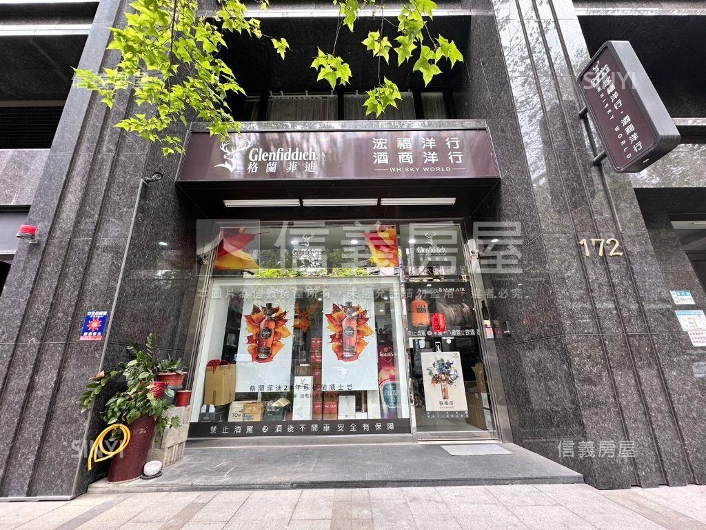 【頭前店面】新世紀大面寬房屋室內格局與周邊環境