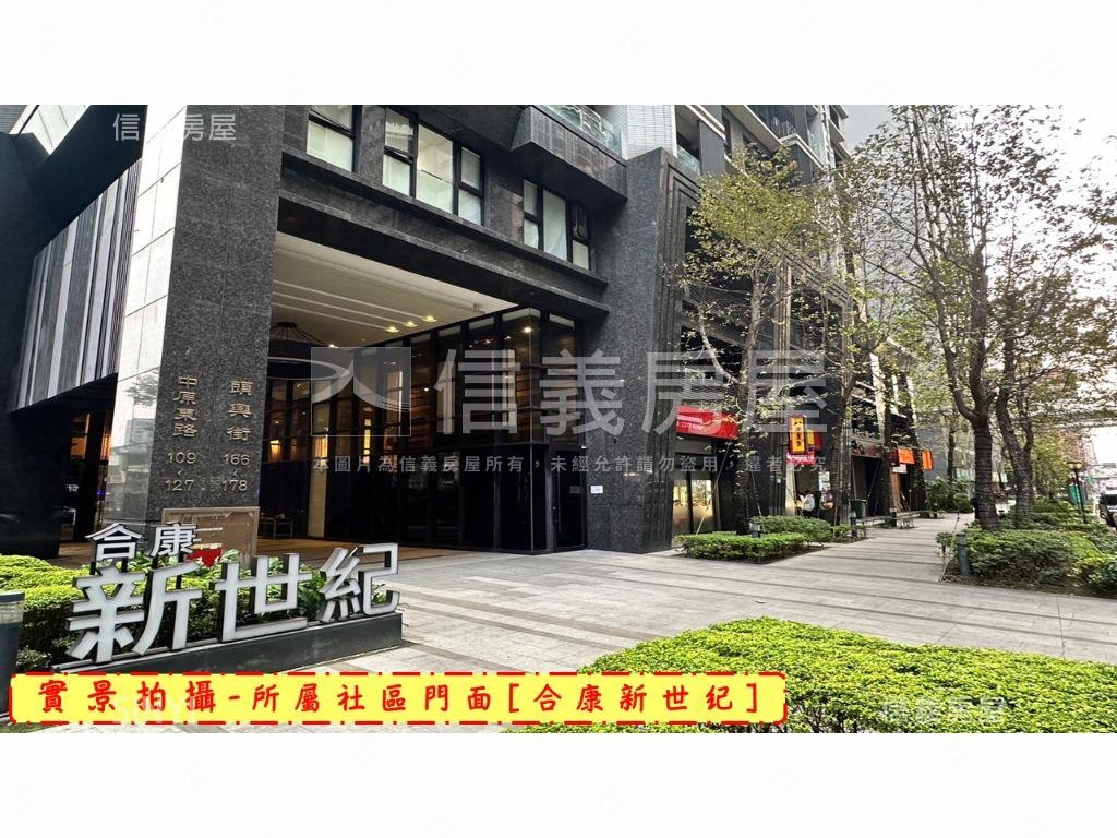 【頭前店面】新世紀大面寬房屋室內格局與周邊環境