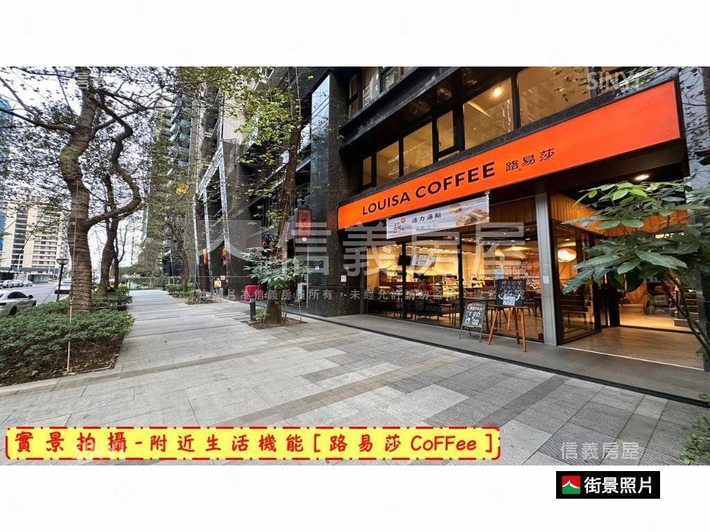 【頭前店面】新世紀大面寬房屋室內格局與周邊環境