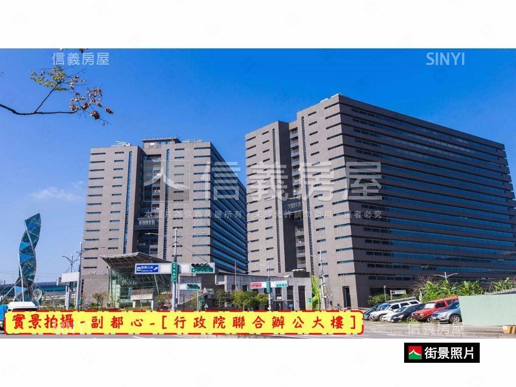 【頭前店面】新世紀大面寬房屋室內格局與周邊環境