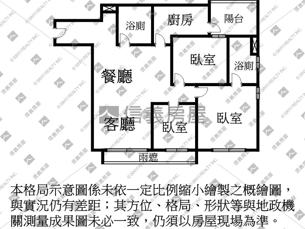 仁基京品３房坡平車位房屋室內格局與周邊環境