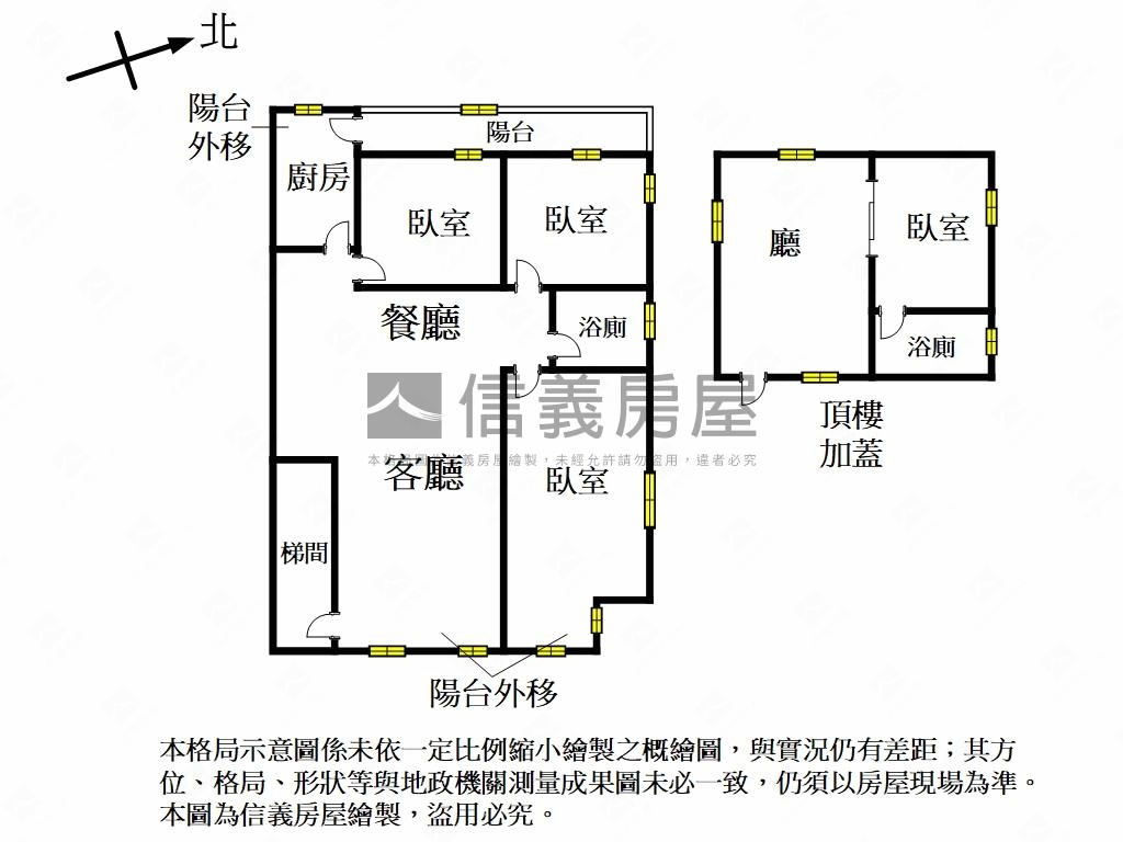 金華龍門龍安☆方正邊間房屋室內格局與周邊環境