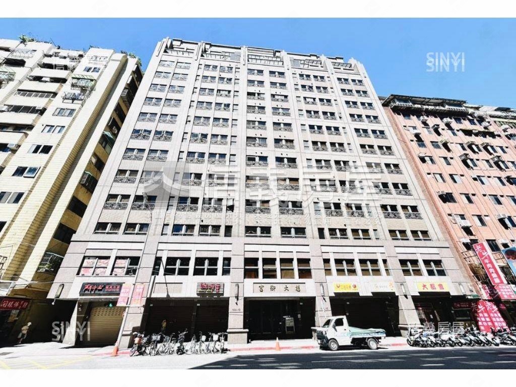 長安富御景觀二房屋室內格局與周邊環境