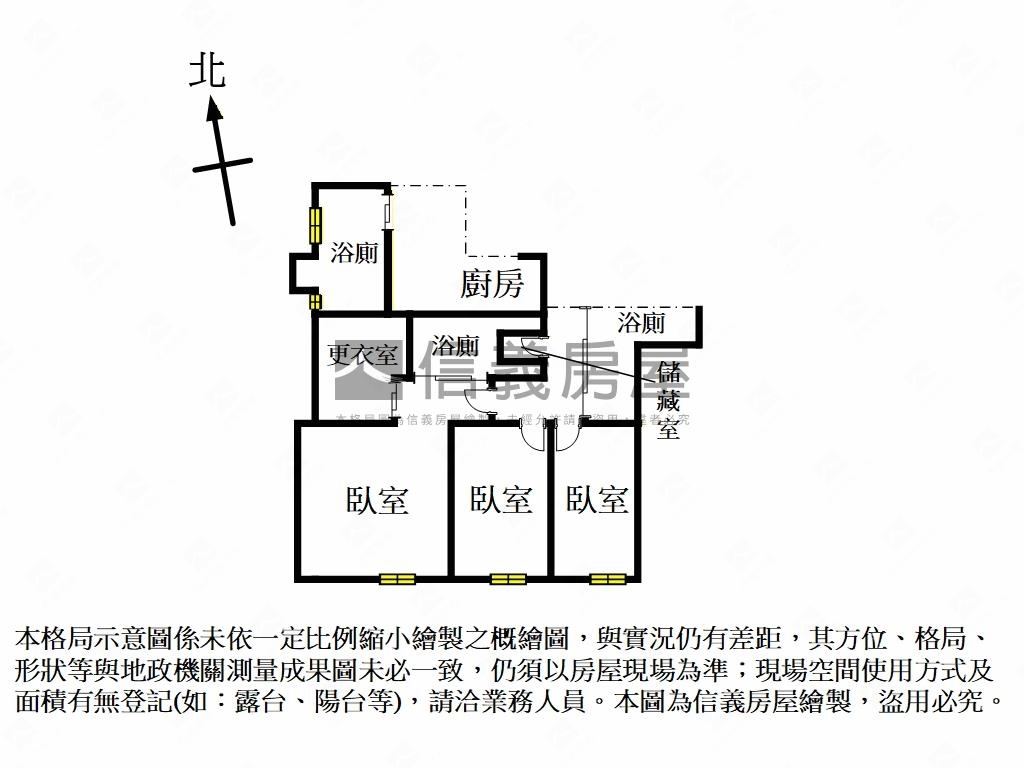 長安富御景觀二房屋室內格局與周邊環境