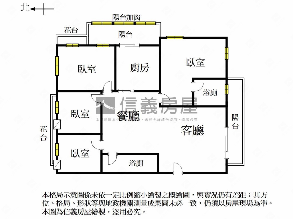 賞夕陽溫馨四房平車房屋室內格局與周邊環境