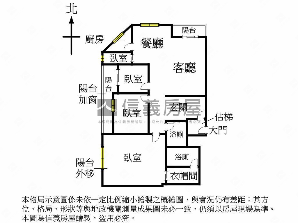 福之鄉面公園快打給我房屋室內格局與周邊環境