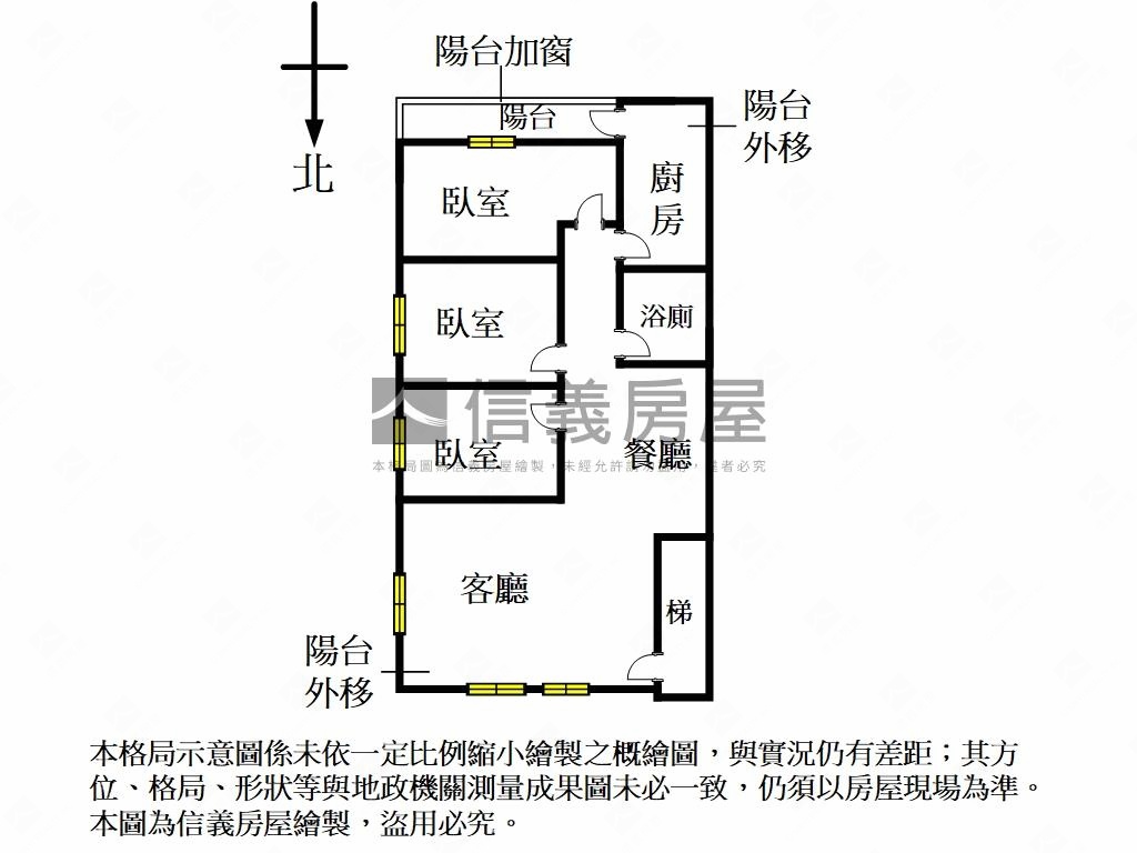 力行靜巷邊間方正２樓房屋室內格局與周邊環境