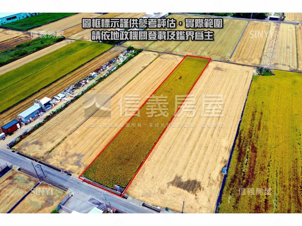 鄰近白埔產業園區農地房屋室內格局與周邊環境