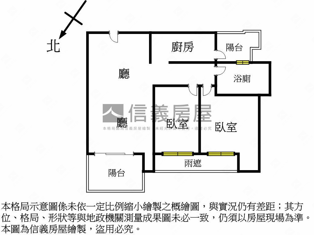 玄泰ＰＴＷ日光２房小宅房屋室內格局與周邊環境