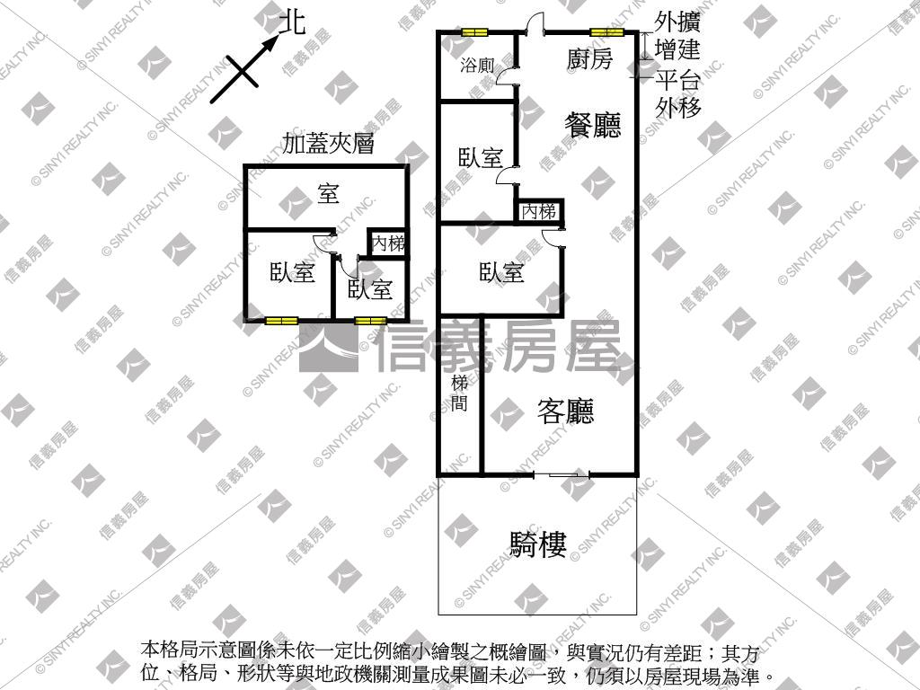 民德面公園好舒適房屋室內格局與周邊環境