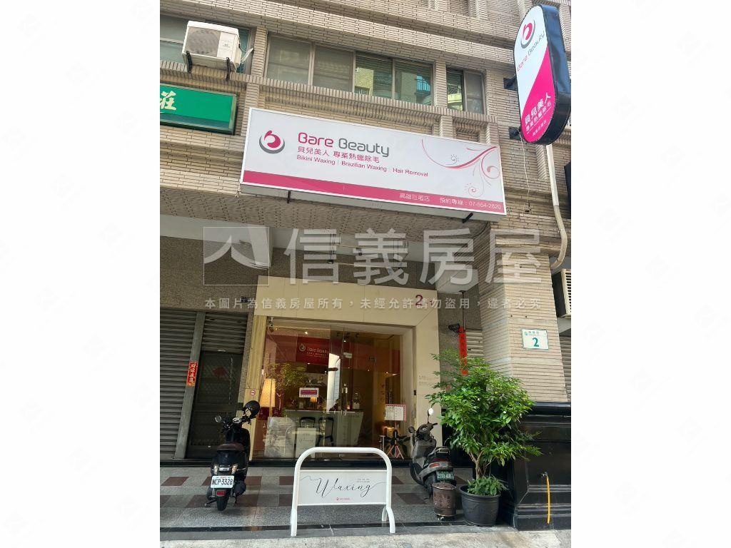 Ｒ１４捷運靚美店住附平車房屋室內格局與周邊環境