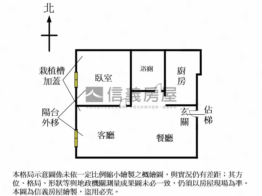 和平實小林蔭景觀附車位房屋室內格局與周邊環境