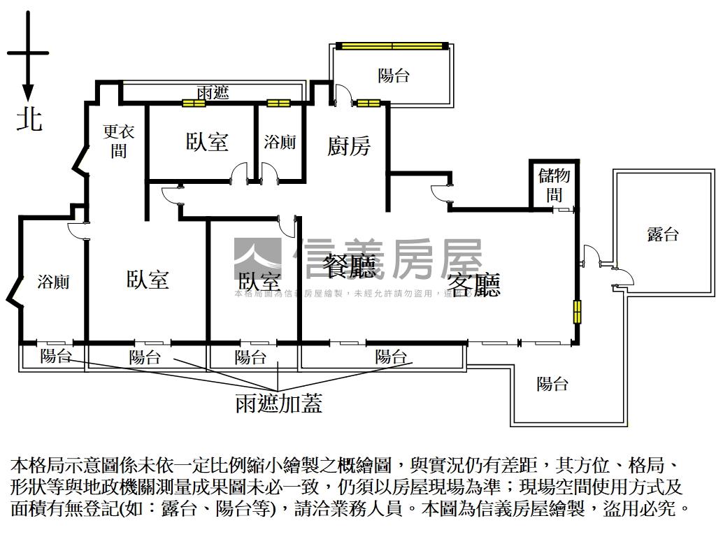 璞園．綠舞房屋室內格局與周邊環境
