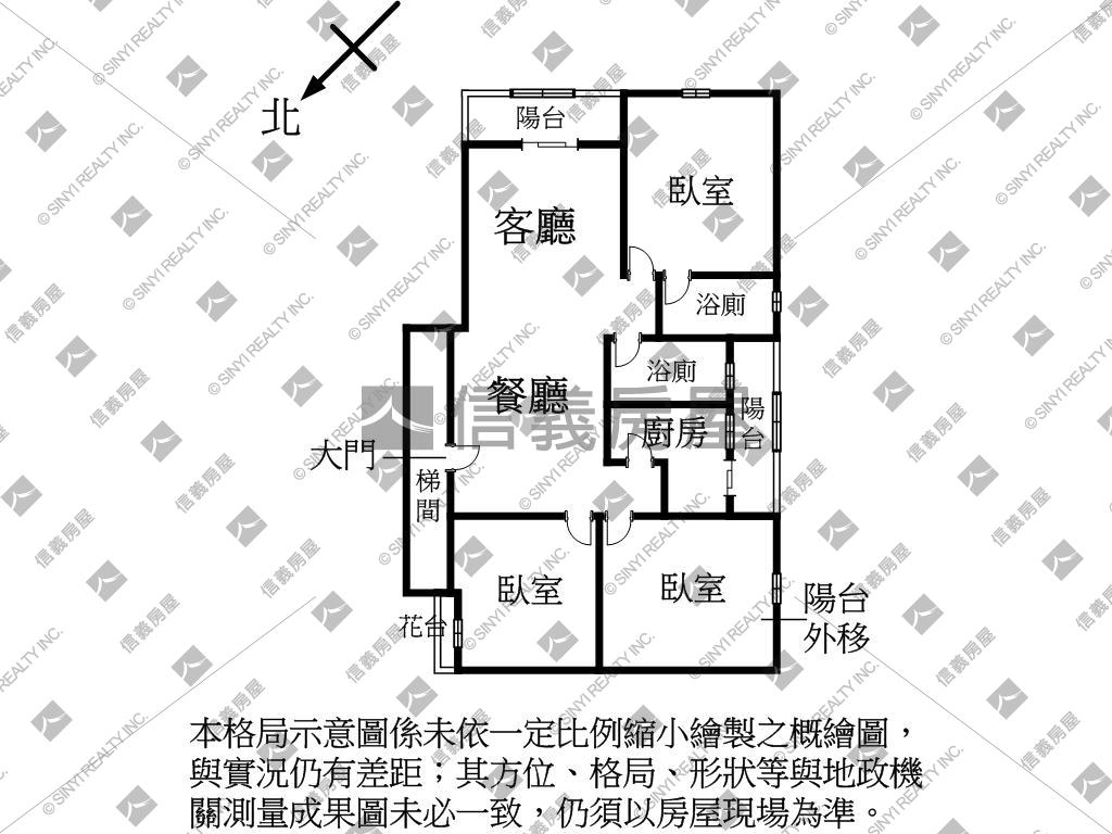 福田公園３房車位房屋室內格局與周邊環境