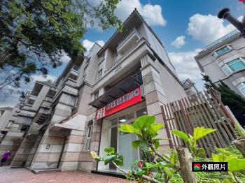 民視商圈透天黃金面寬店面