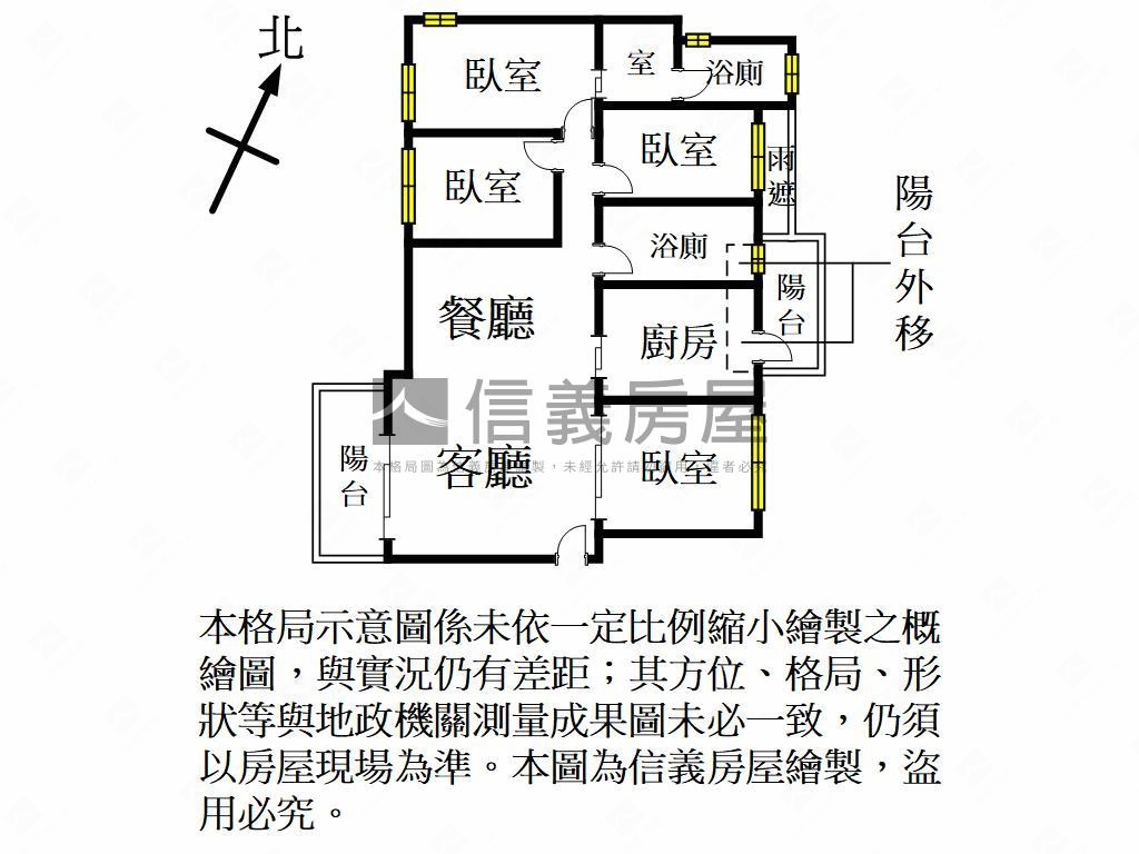 京澄清朗景觀四房雙車位房屋室內格局與周邊環境