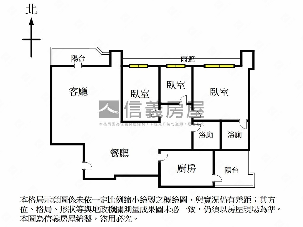 健安新城邊間３房房屋室內格局與周邊環境