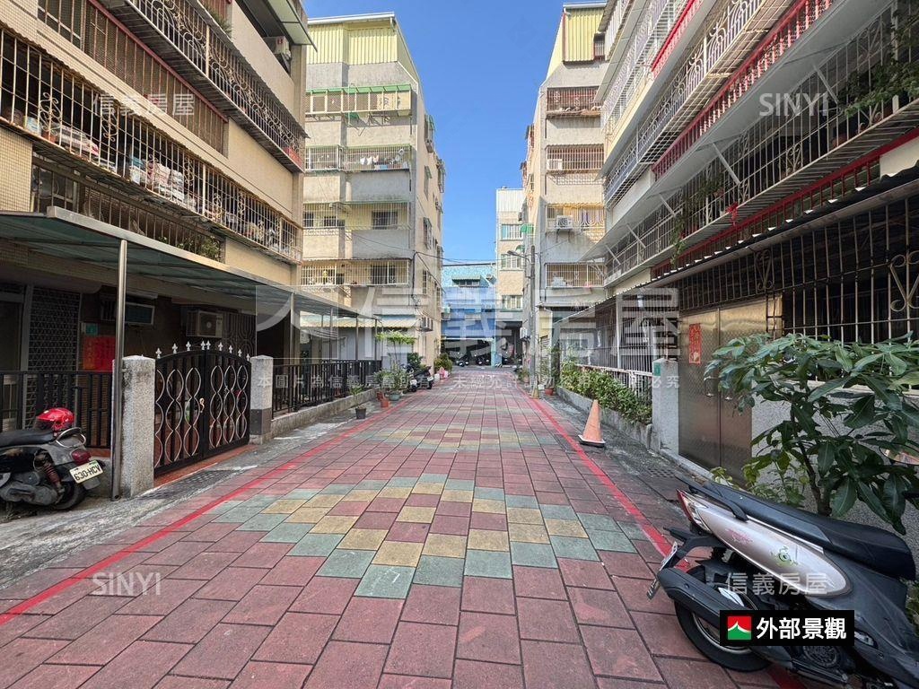 近新天地二樓寓房屋室內格局與周邊環境