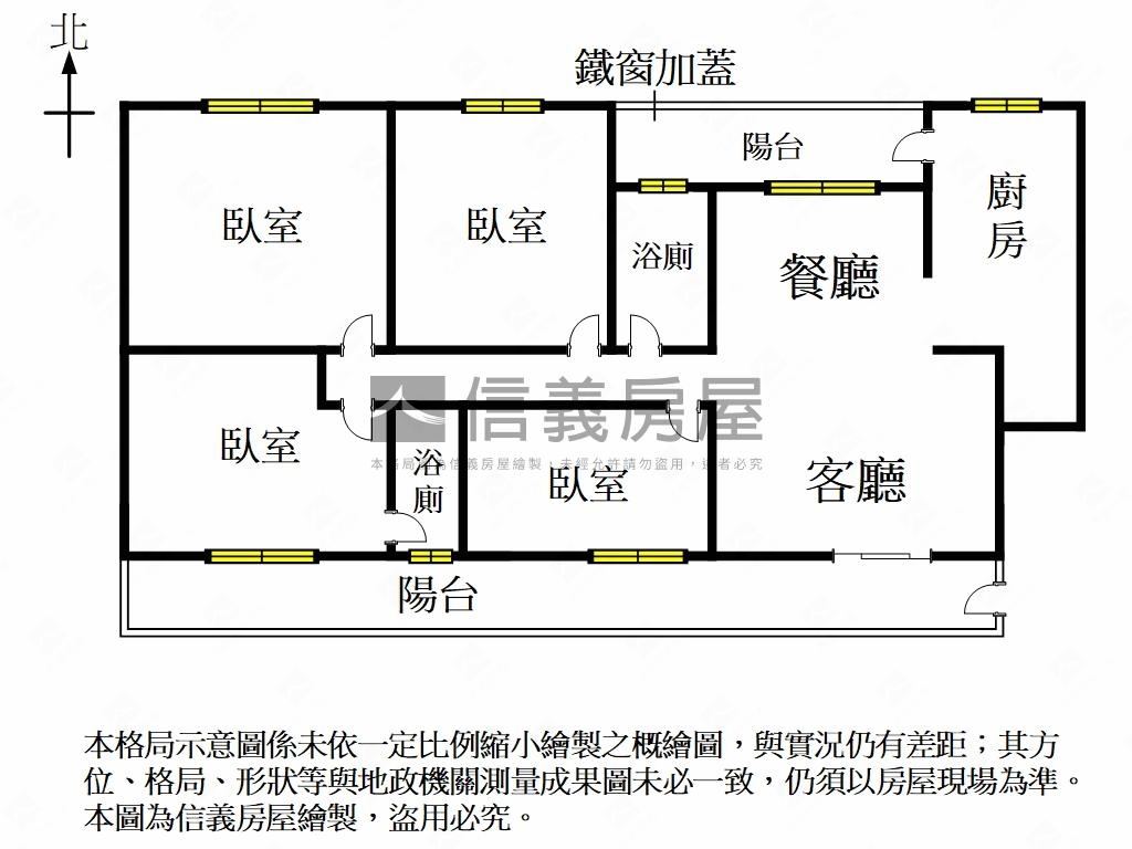 近新天地二樓寓房屋室內格局與周邊環境