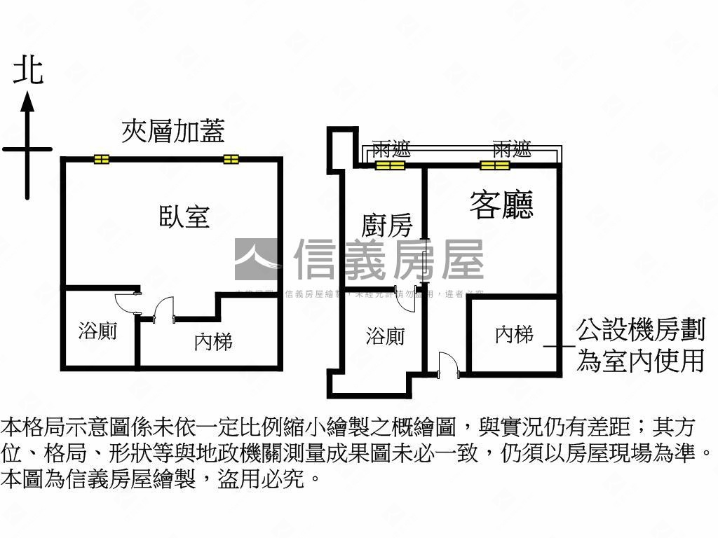 法國玫瑰十樓景觀戶房屋室內格局與周邊環境