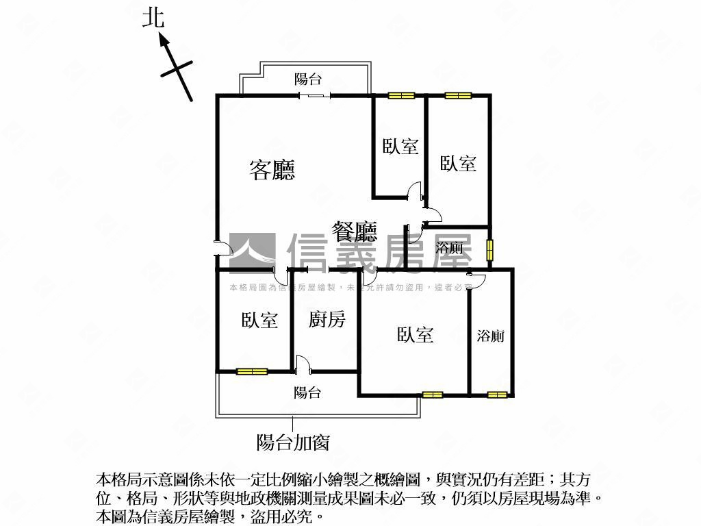 新光特區裝潢四房雙平車房屋室內格局與周邊環境