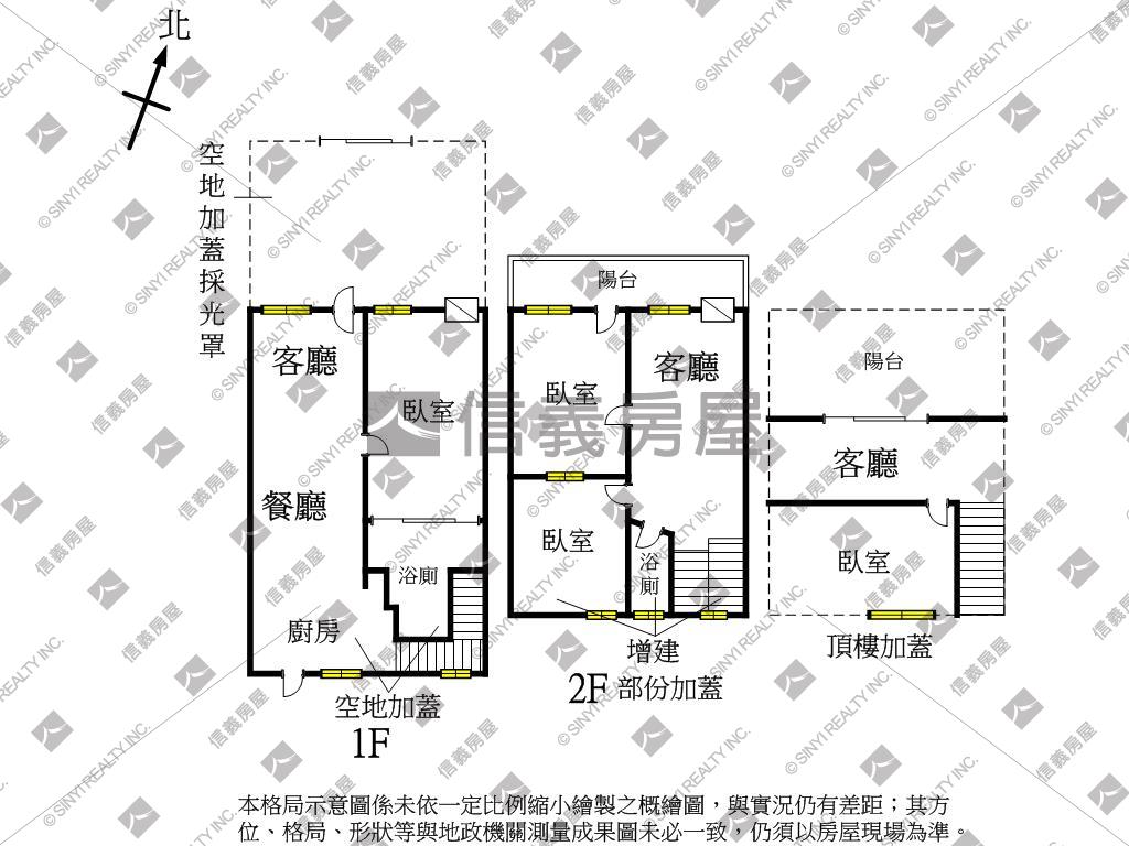 三多復興商圈大坪巷透房屋室內格局與周邊環境