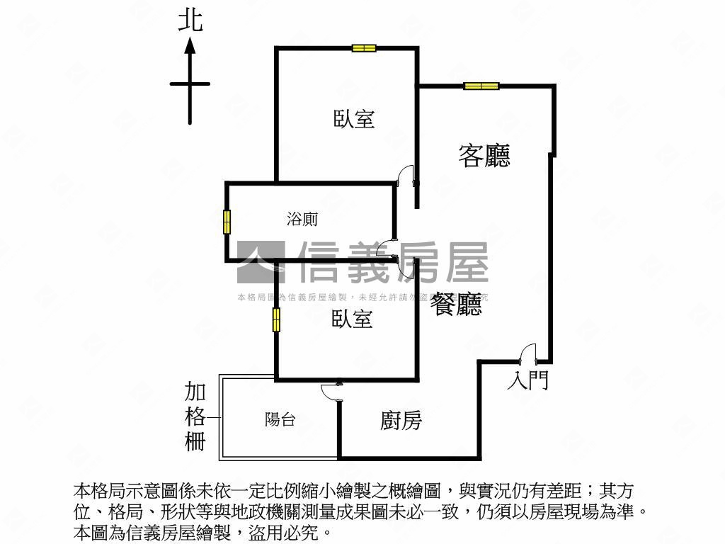 菁科城２房平車衛浴開窗房屋室內格局與周邊環境