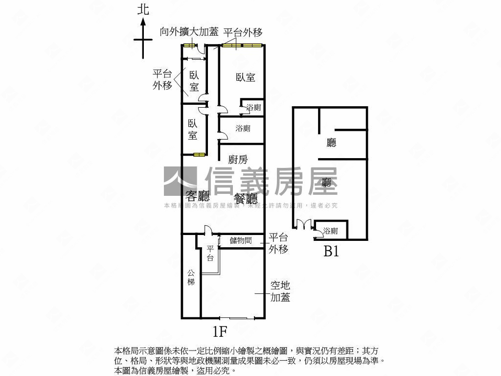 南京捷運靜巷車庫一樓房屋室內格局與周邊環境