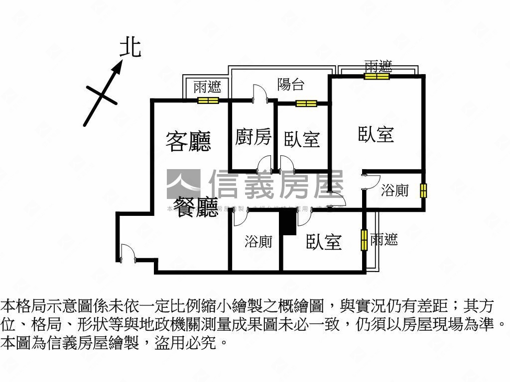 帝國花園‧優質三房車位房屋室內格局與周邊環境