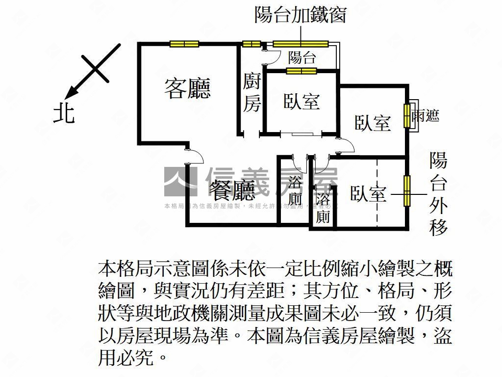 慈文綠色奇跡景觀３房車位房屋室內格局與周邊環境
