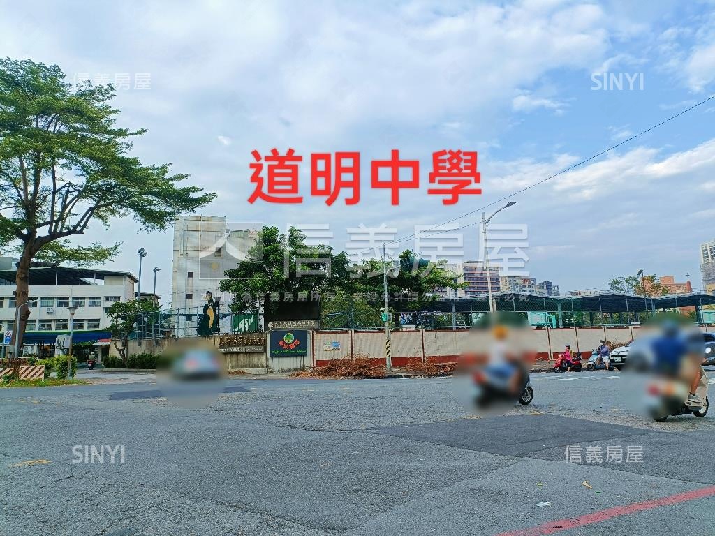 近民族車站高樓美屋平車房屋室內格局與周邊環境