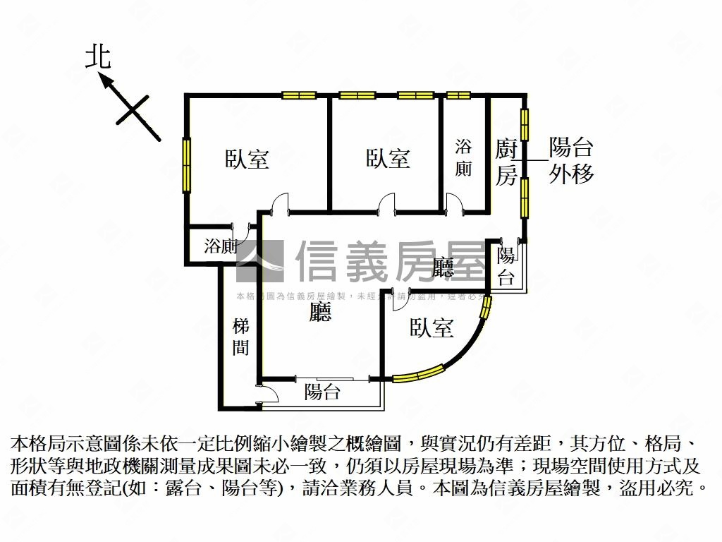 ＊方正四面採光＊溫泉公寓房屋室內格局與周邊環境