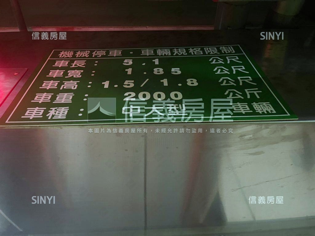 超急售紐約塔式車位房屋室內格局與周邊環境