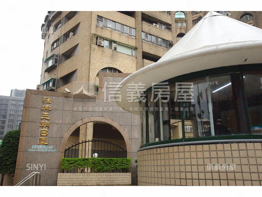 雅典王朝極品３房房屋室內格局與周邊環境