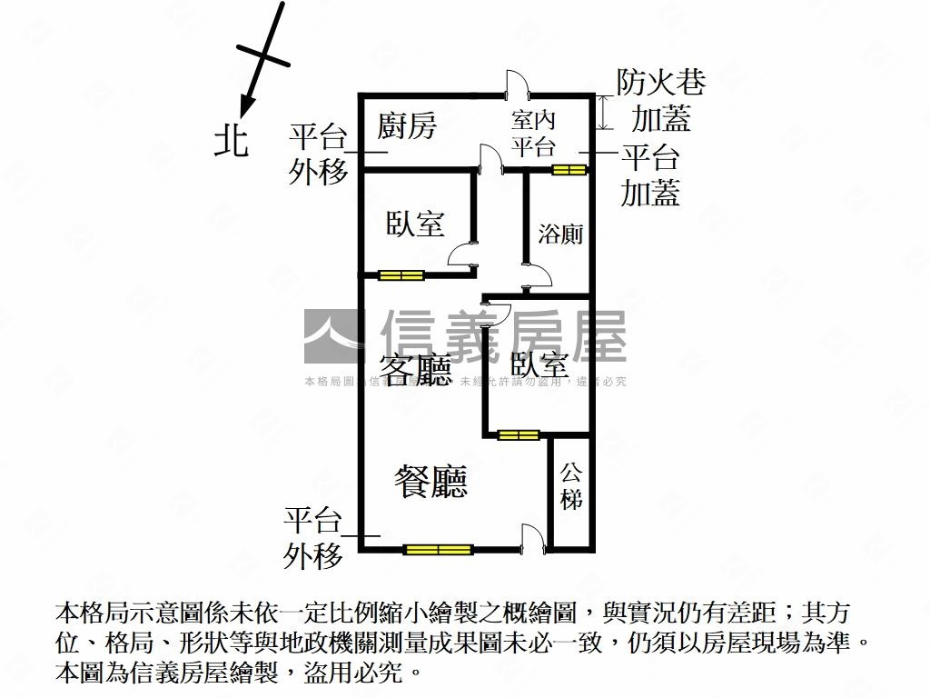 門前方便停車公寓一樓房屋室內格局與周邊環境