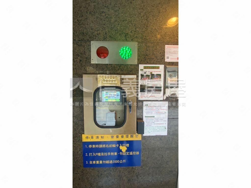 金磚密碼機械車位房屋室內格局與周邊環境