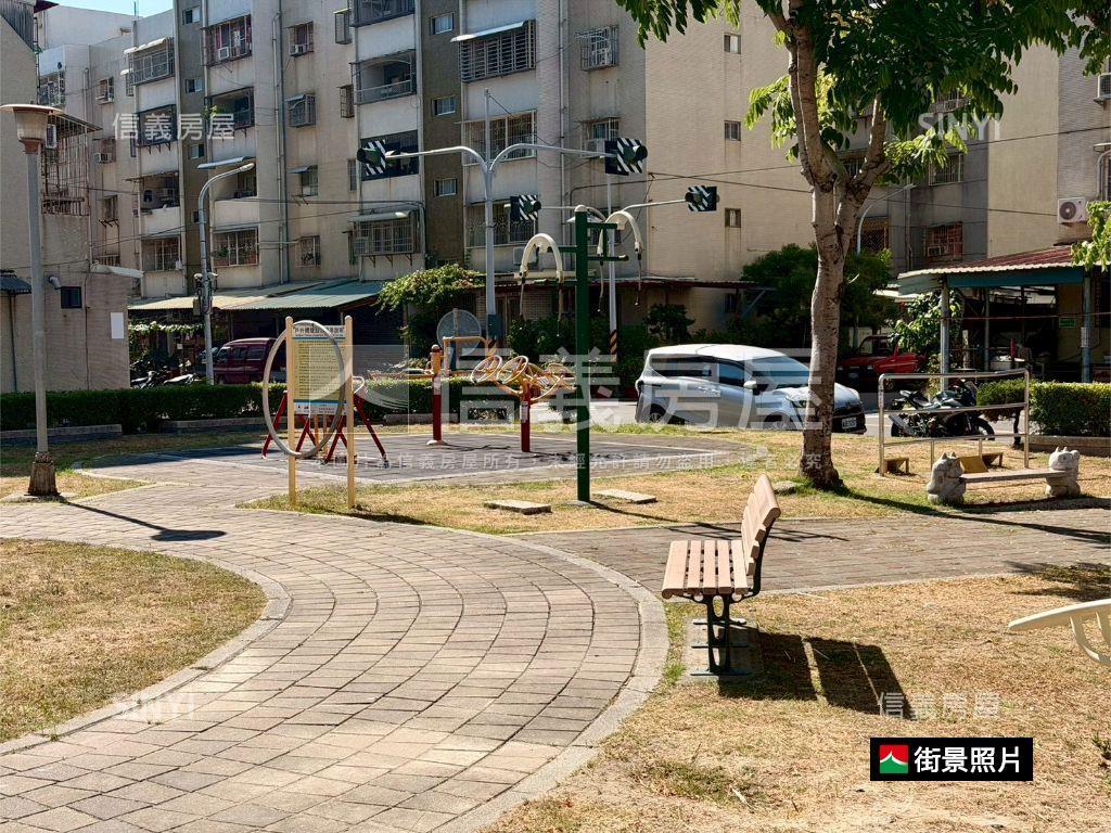 近公園小資首選美寓房屋室內格局與周邊環境